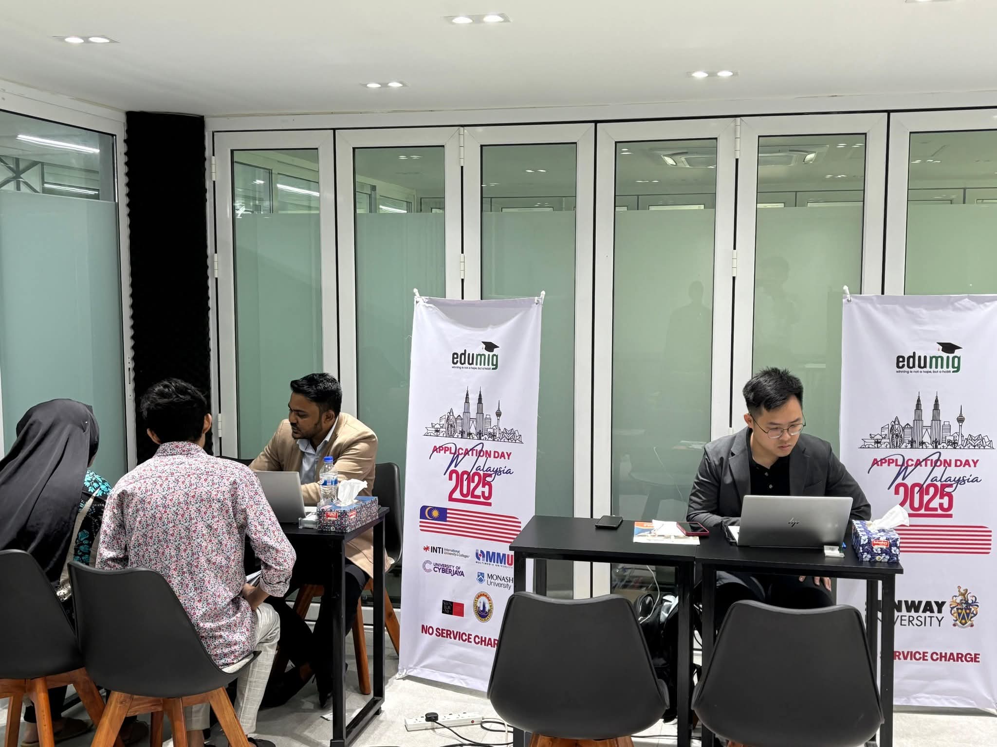 Event