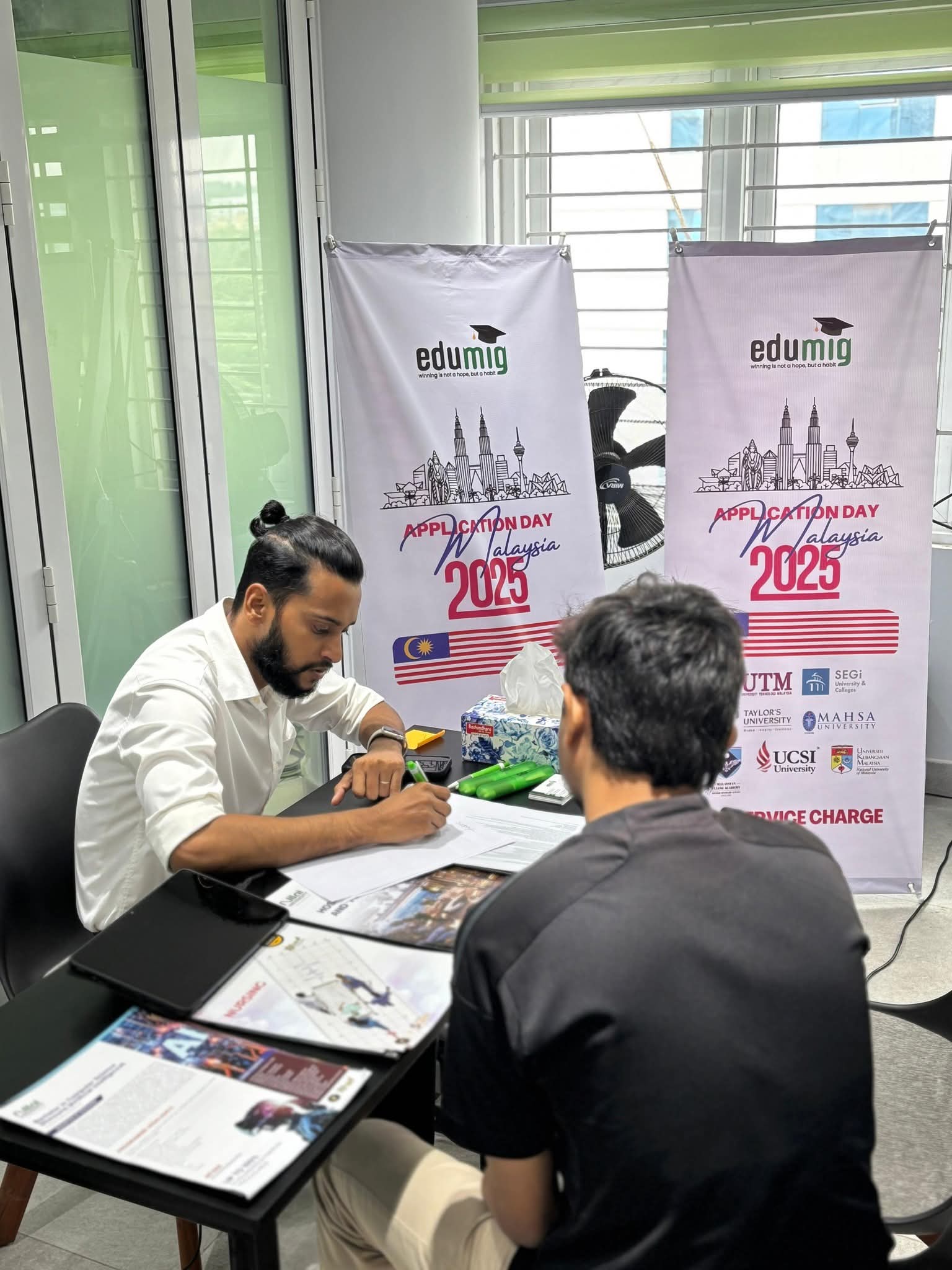 Event